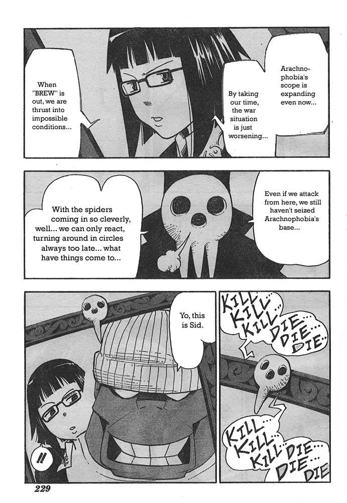 Read Soul Eater en Manga Online