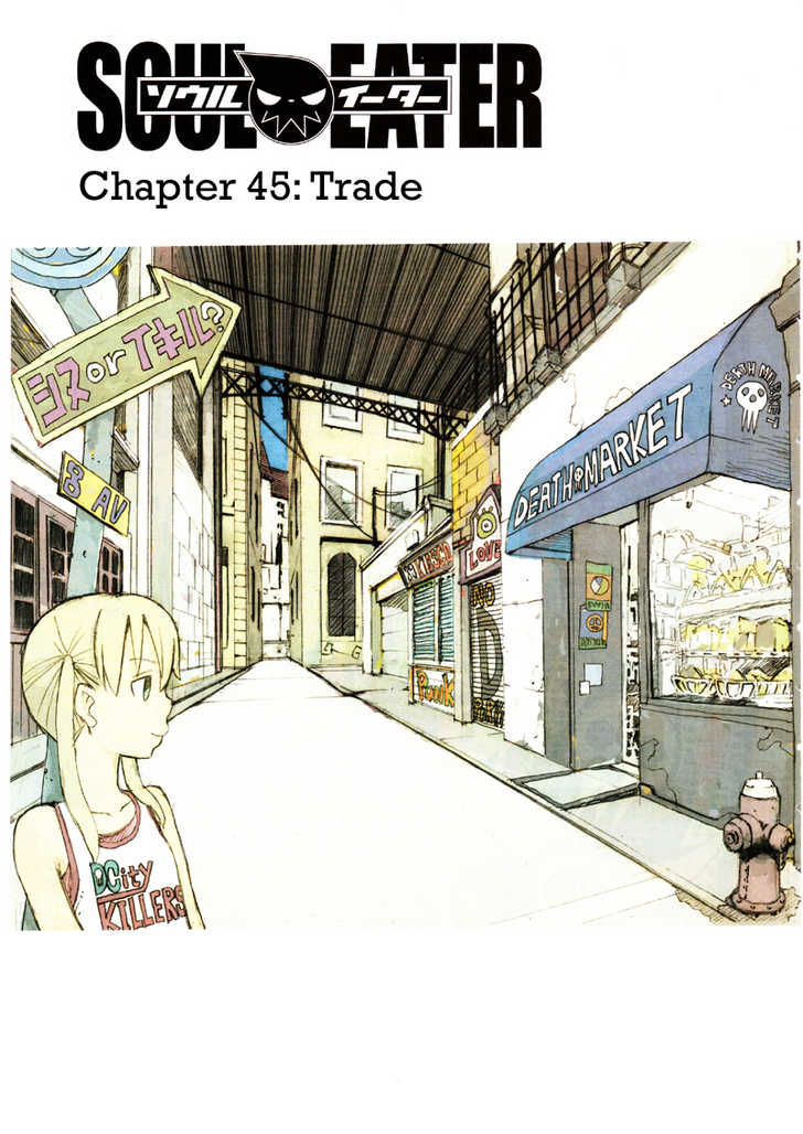 Read Soul Eater en Manga Online