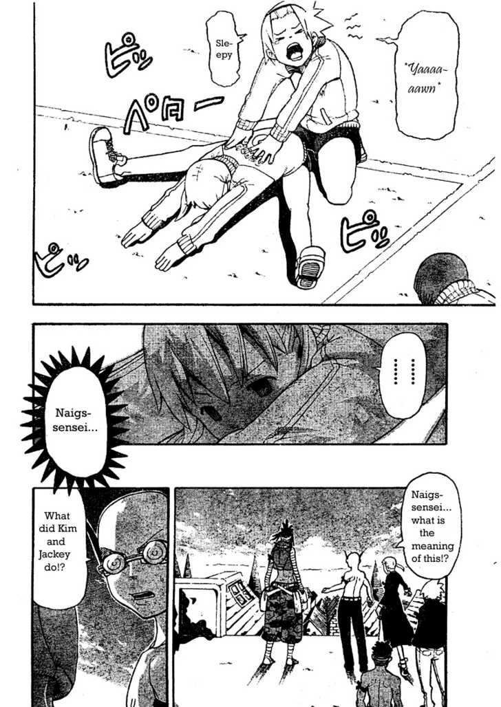 Read Soul Eater en Manga Online