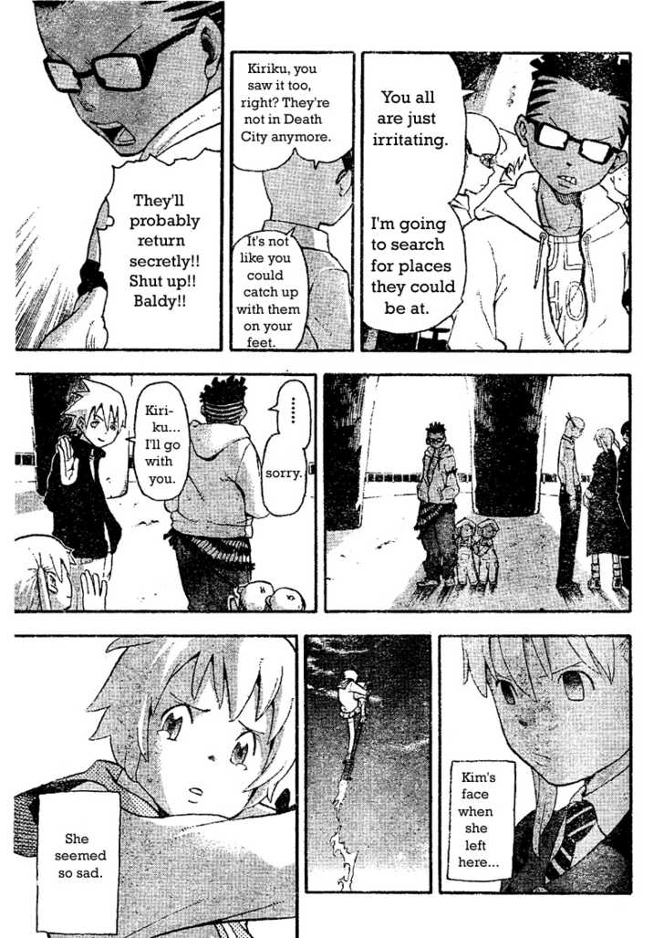 Read Soul Eater en Manga Online