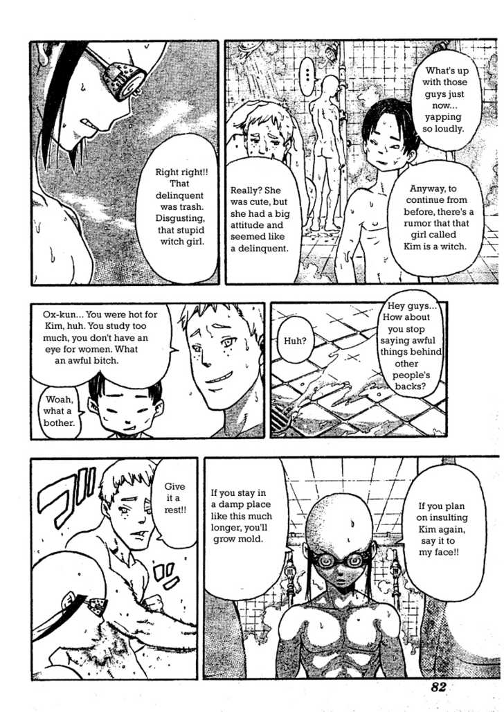 Read Soul Eater en Manga Online