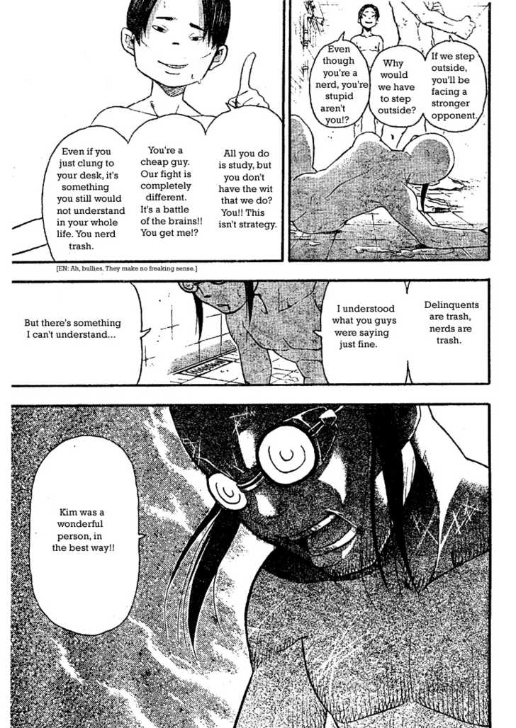 Read Soul Eater en Manga Online