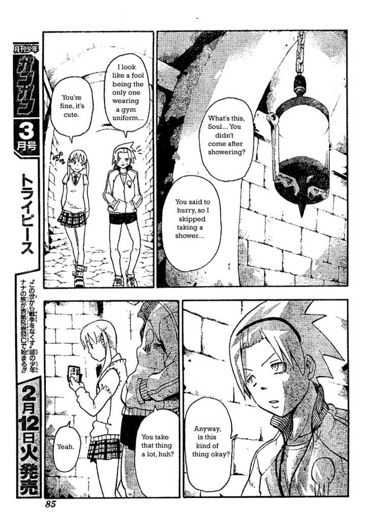 Read Soul Eater en Manga Online