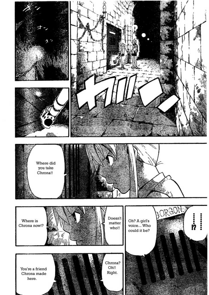 Read Soul Eater en Manga Online