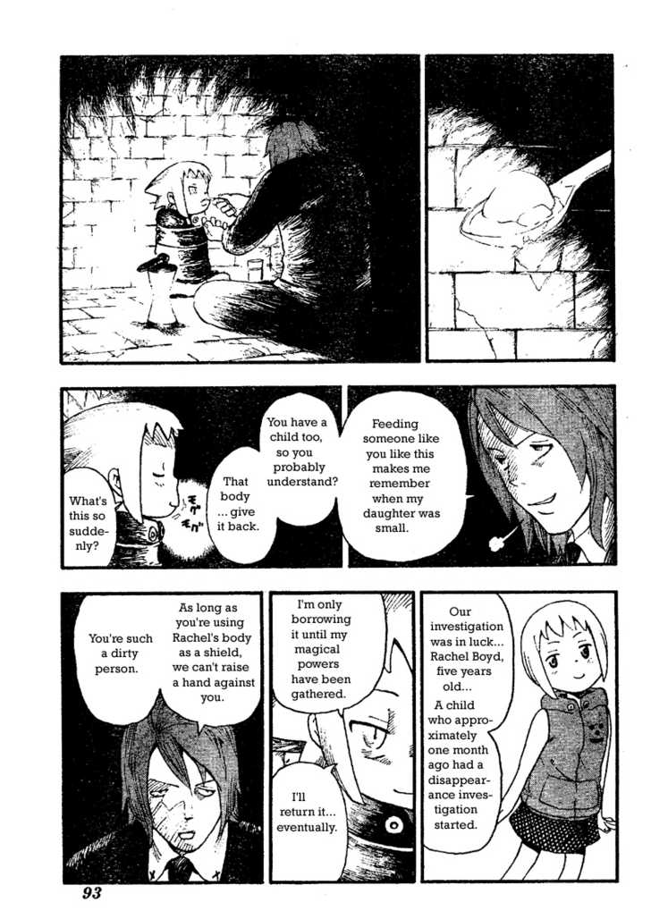Read Soul Eater en Manga Online