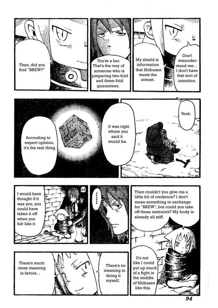Read Soul Eater en Manga Online