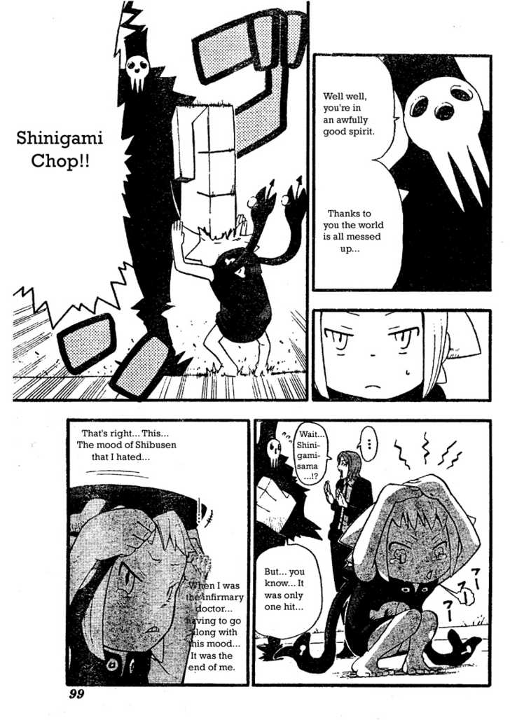 Read Soul Eater en Manga Online