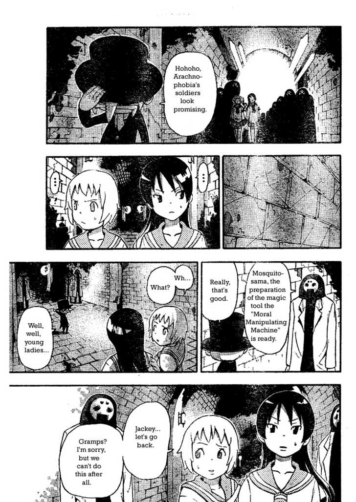 Read Soul Eater en Manga Online
