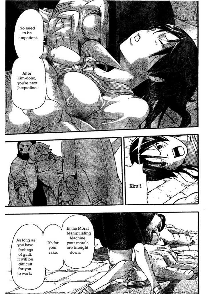 Read Soul Eater en Manga Online