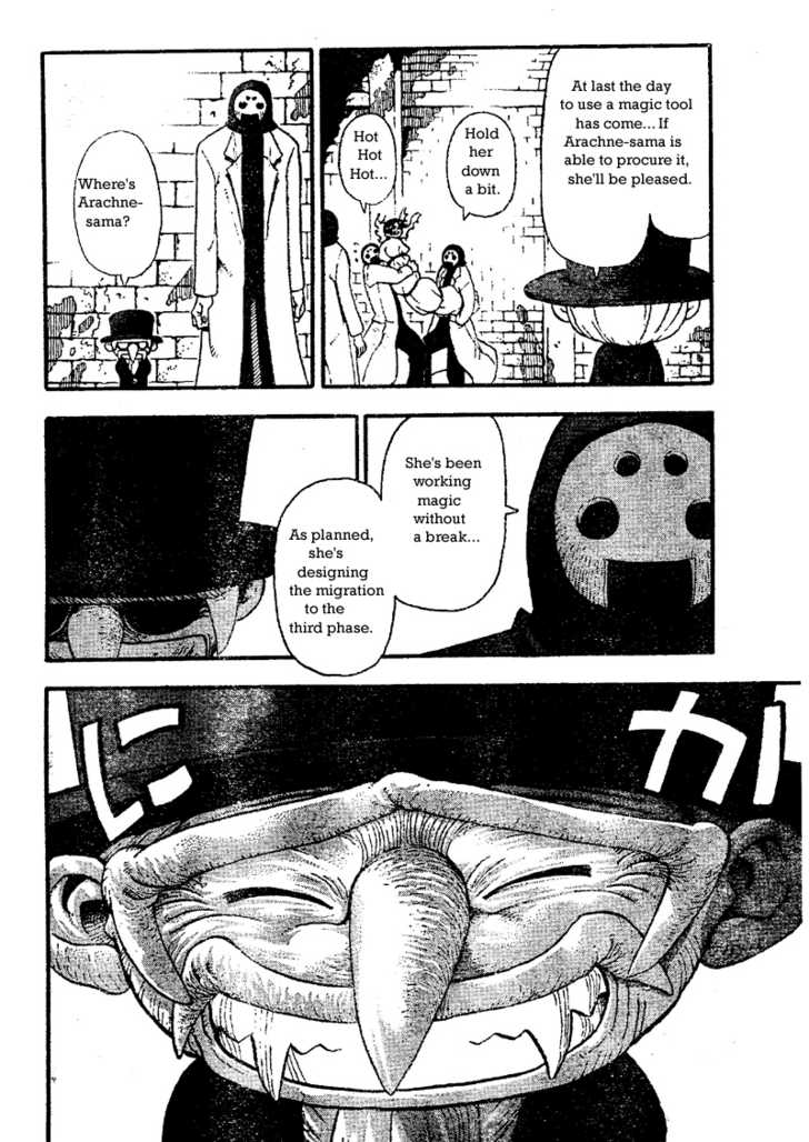 Read Soul Eater en Manga Online