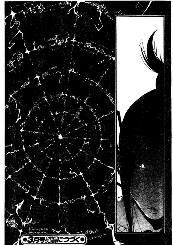 Read Soul Eater en Manga Online