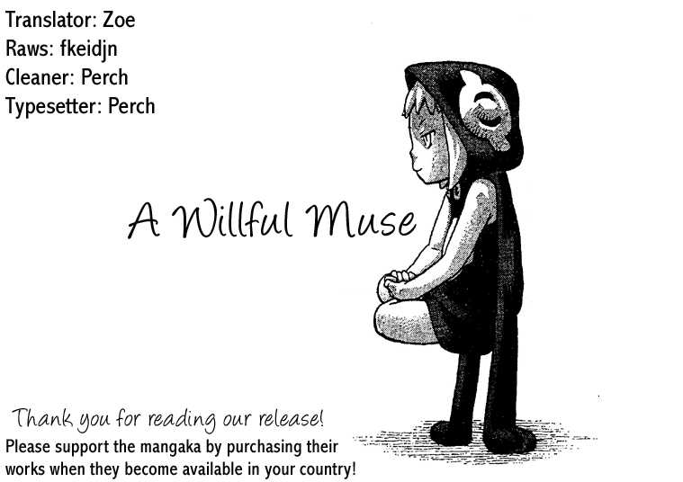 Read Soul Eater en Manga Online