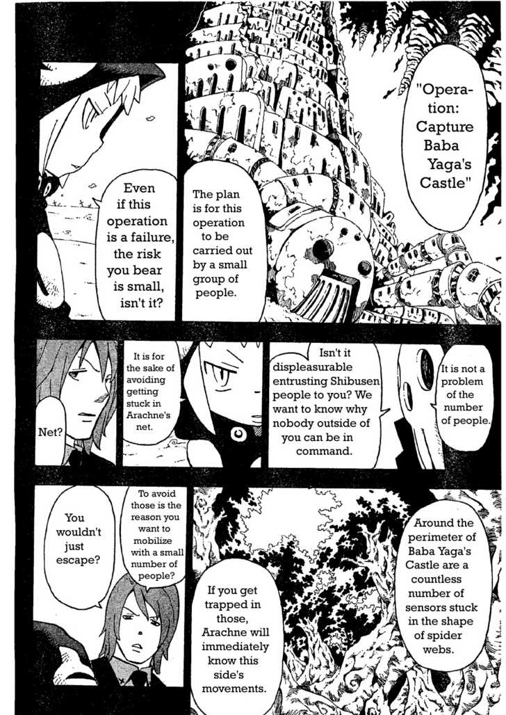 Read Soul Eater en Manga Online