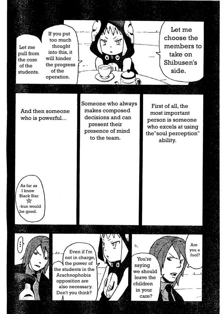 Read Soul Eater en Manga Online