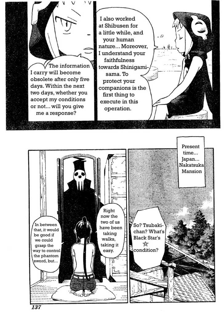 Read Soul Eater en Manga Online