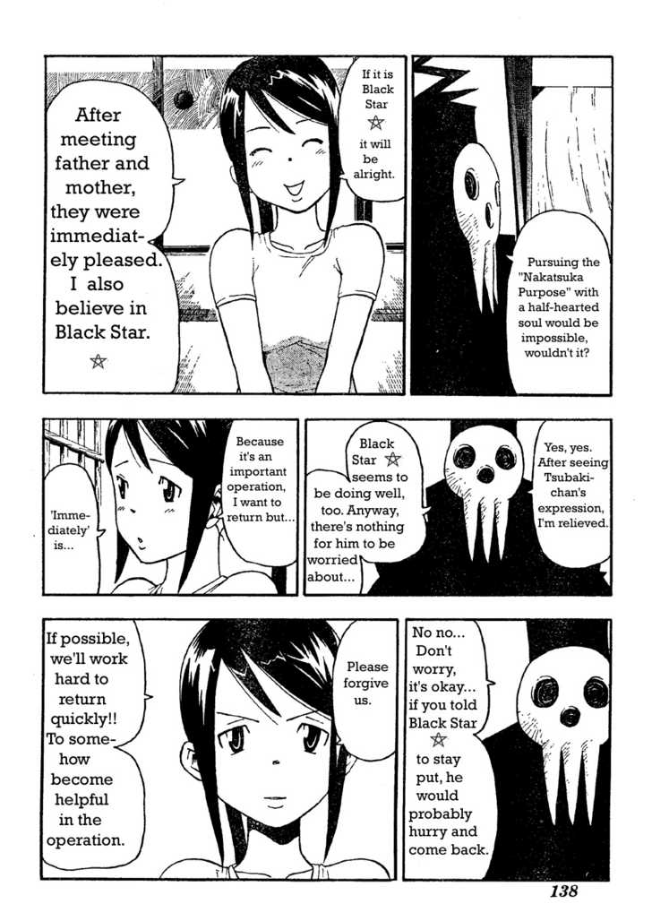 Read Soul Eater en Manga Online