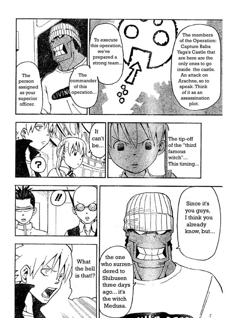 Read Soul Eater en Manga Online