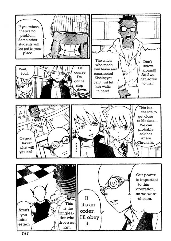 Read Soul Eater en Manga Online