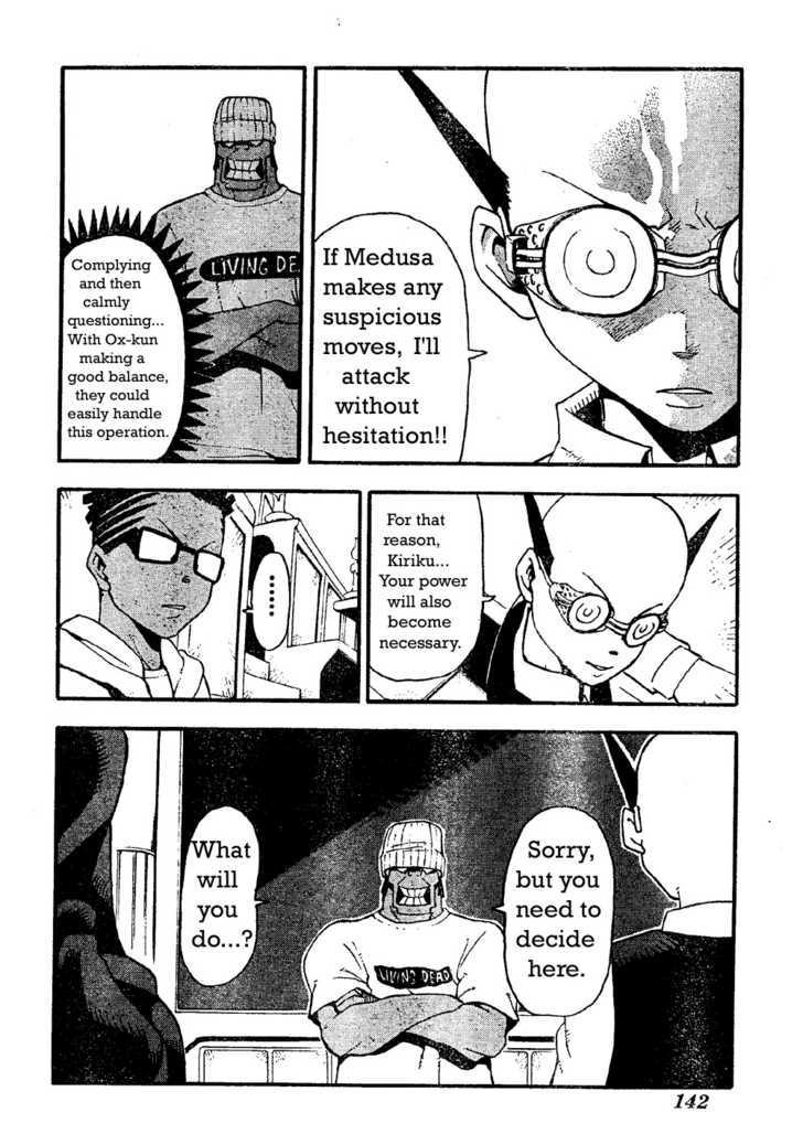 Read Soul Eater en Manga Online