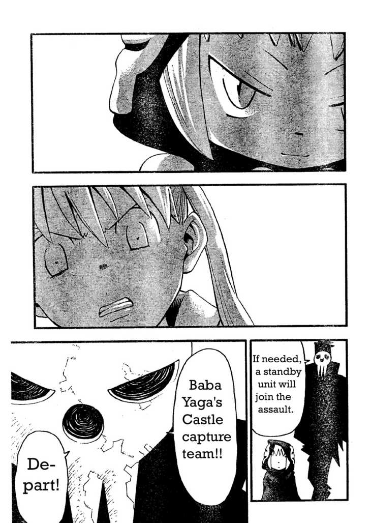 Read Soul Eater en Manga Online