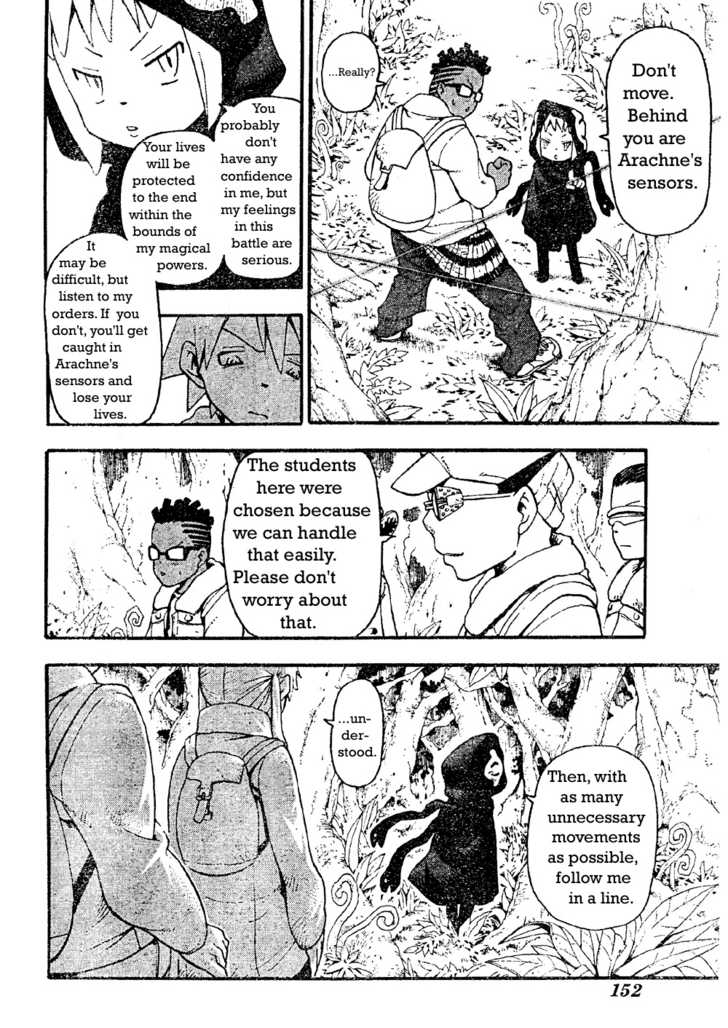 Read Soul Eater en Manga Online