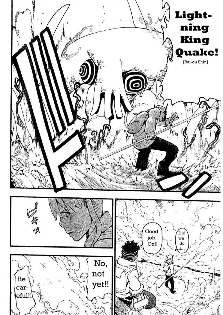 Read Soul Eater en Manga Online