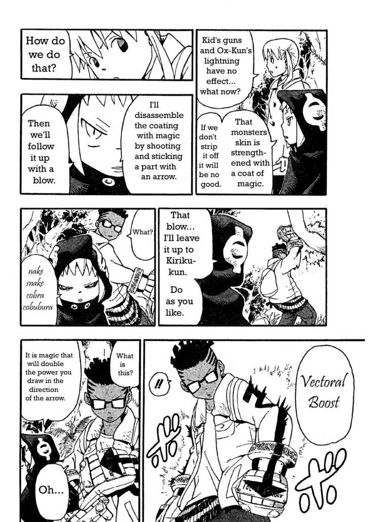 Read Soul Eater en Manga Online