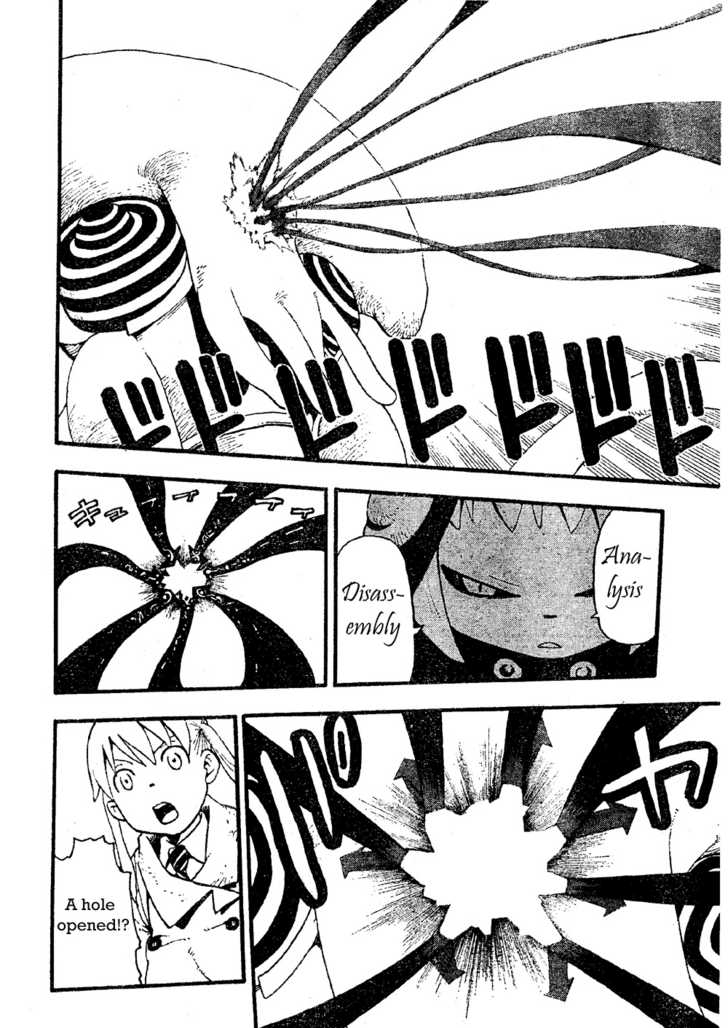 Read Soul Eater en Manga Online