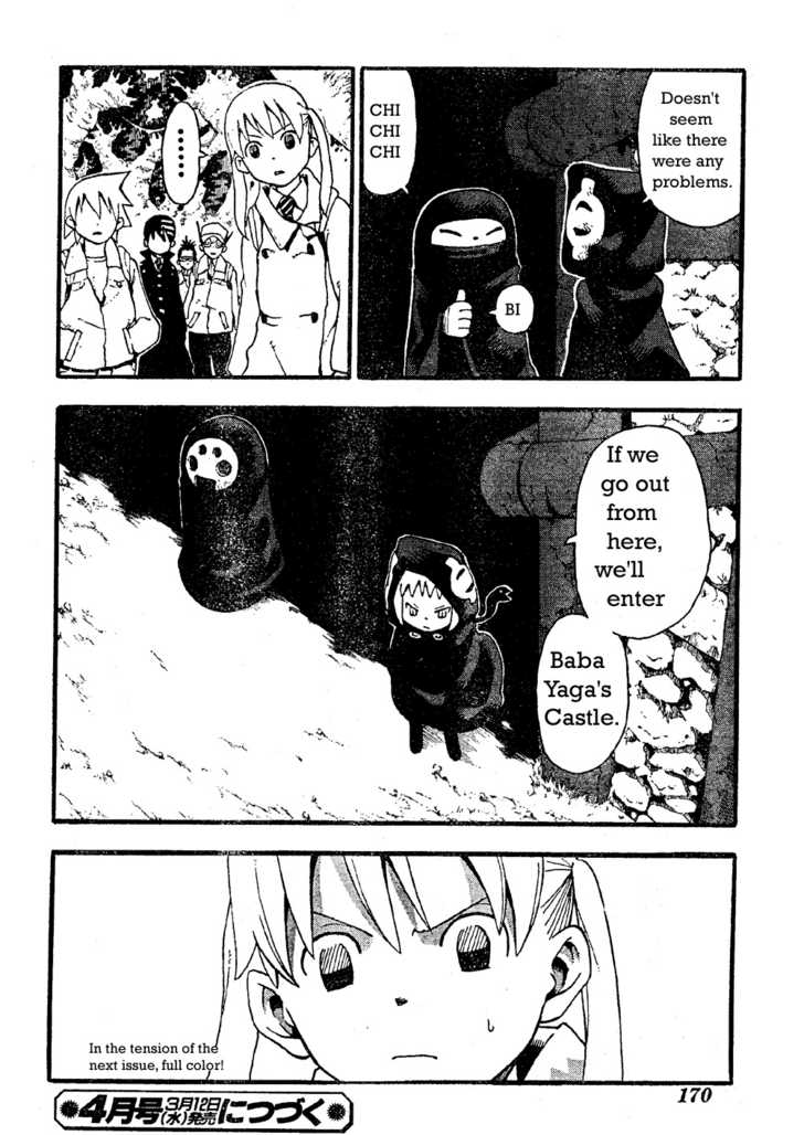 Read Soul Eater en Manga Online