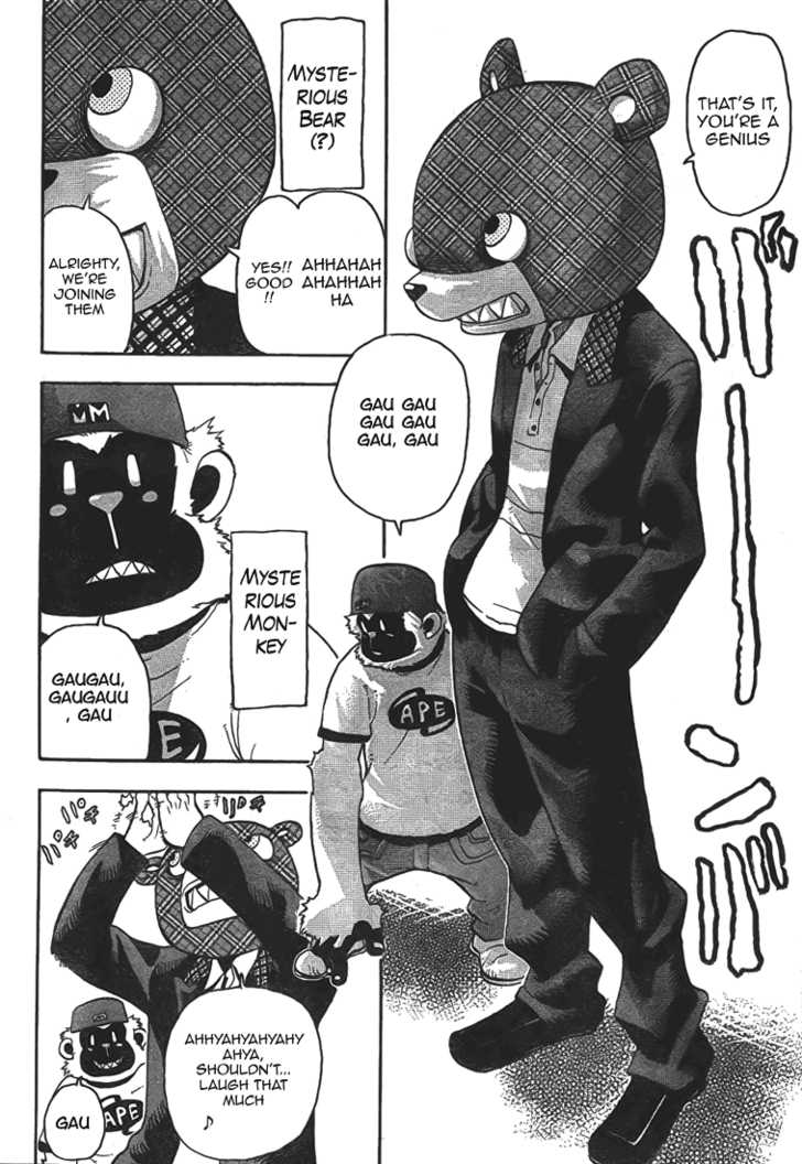 Read Soul Eater en Manga Online