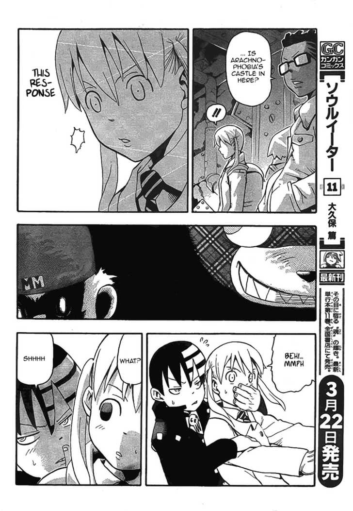 Read Soul Eater en Manga Online