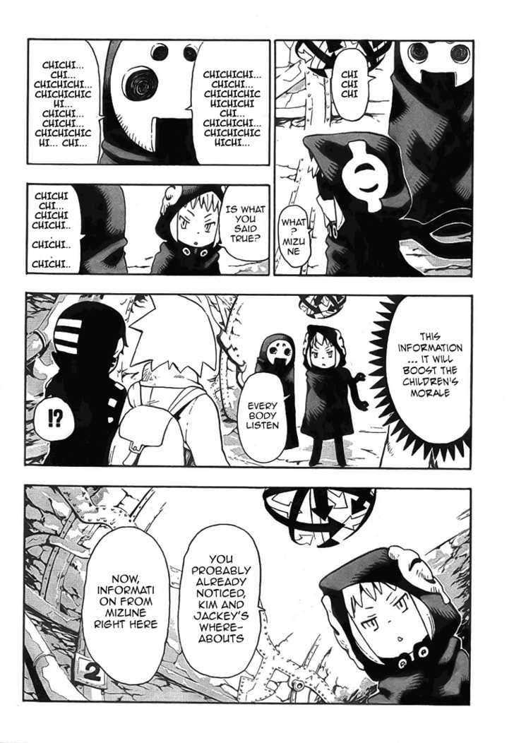 Read Soul Eater en Manga Online