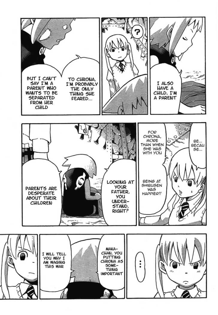 Read Soul Eater en Manga Online