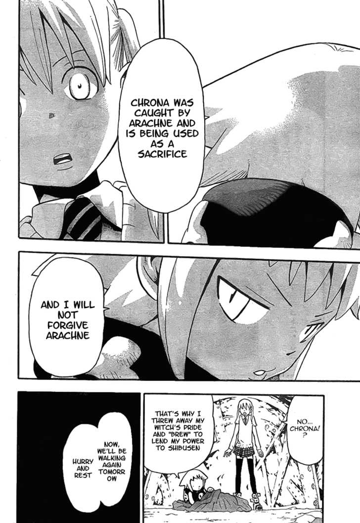 Read Soul Eater en Manga Online