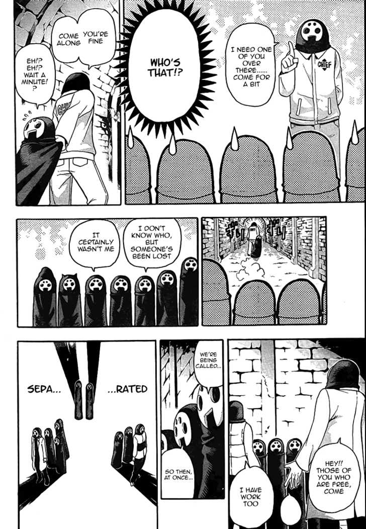 Read Soul Eater en Manga Online