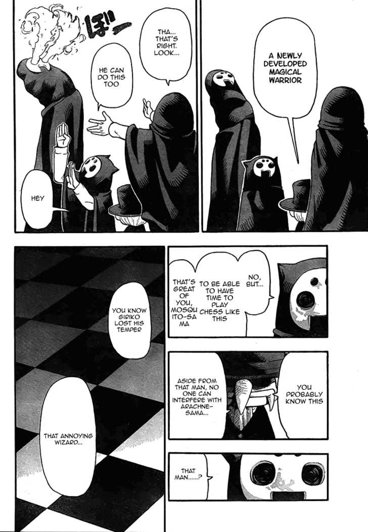Read Soul Eater en Manga Online