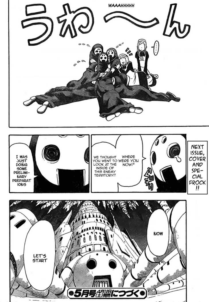 Read Soul Eater en Manga Online