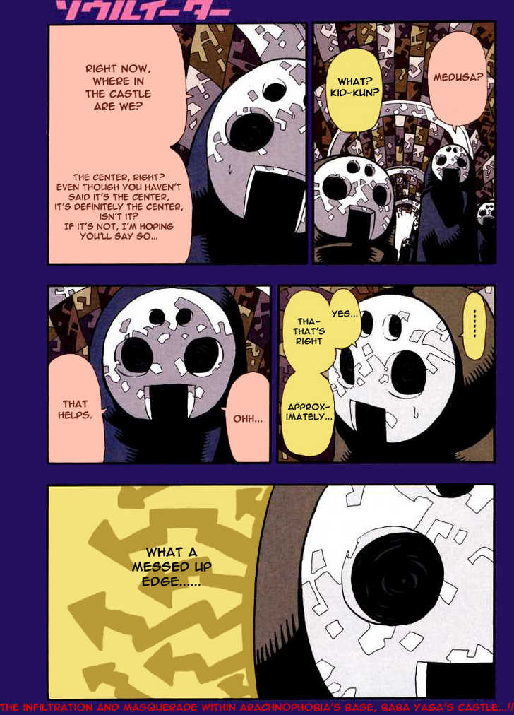 Read Soul Eater en Manga Online