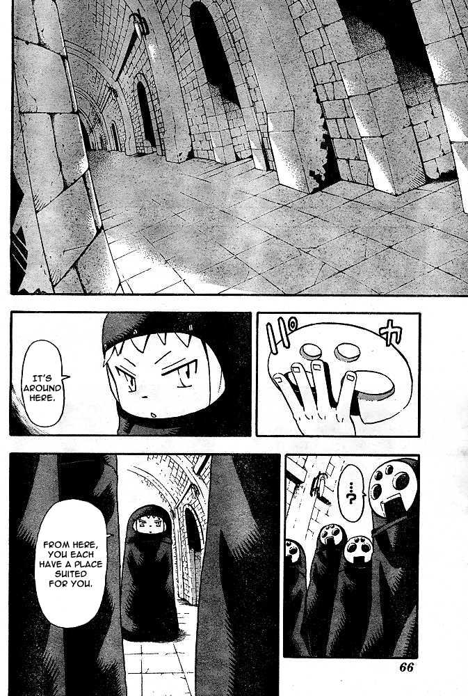 Read Soul Eater en Manga Online
