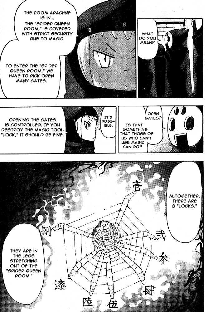 Read Soul Eater en Manga Online