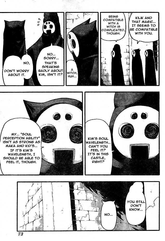 Read Soul Eater en Manga Online