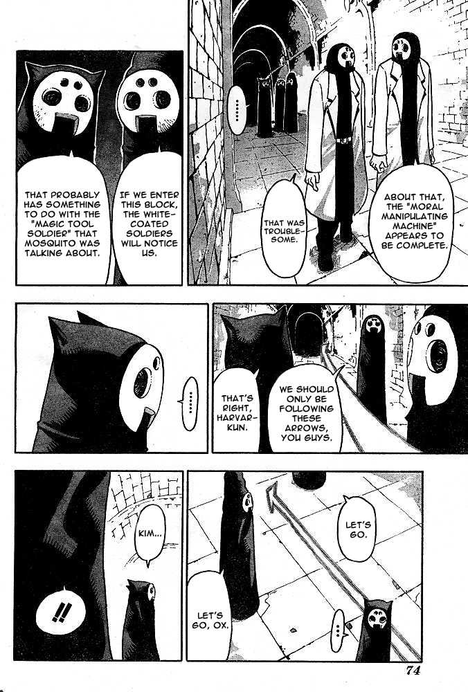 Read Soul Eater en Manga Online