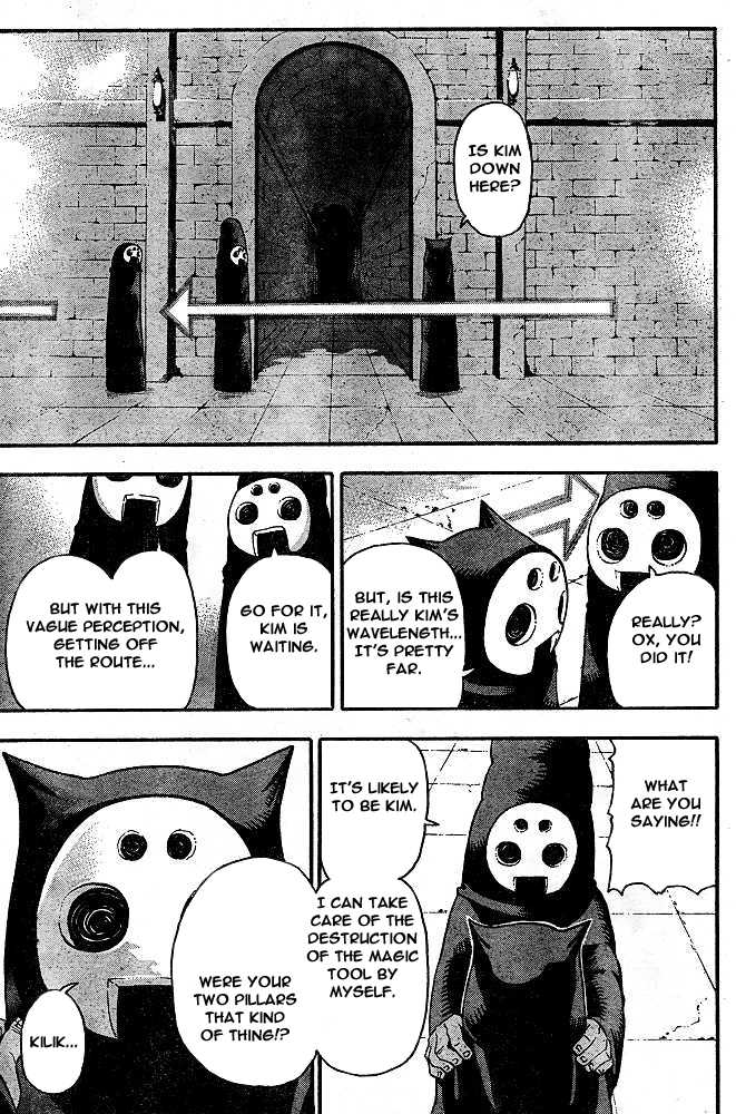 Read Soul Eater en Manga Online