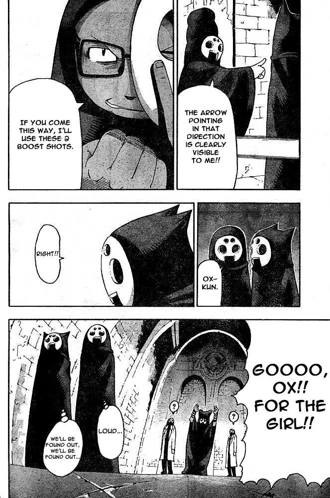 Read Soul Eater en Manga Online