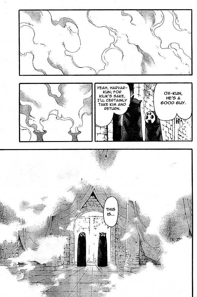 Read Soul Eater en Manga Online