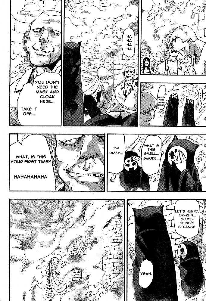 Read Soul Eater en Manga Online