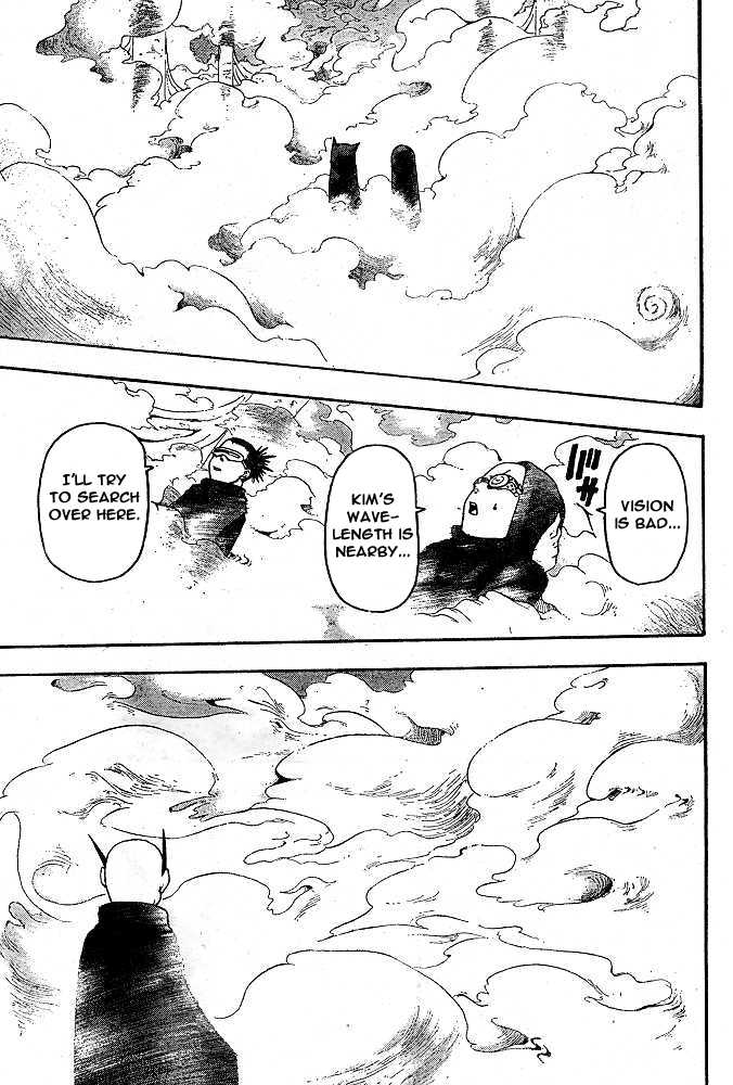 Read Soul Eater en Manga Online