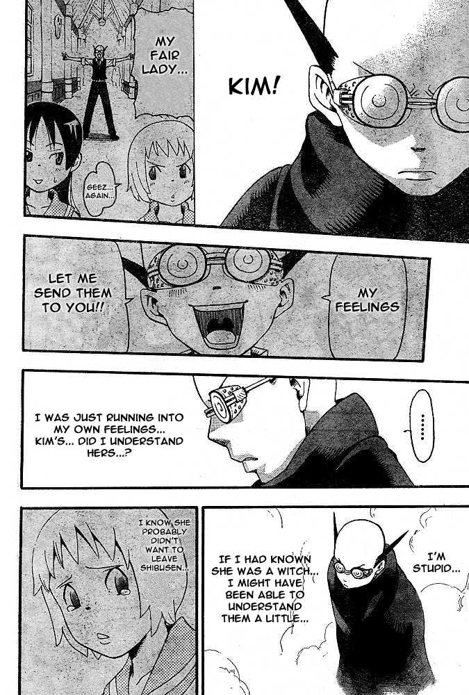 Read Soul Eater en Manga Online