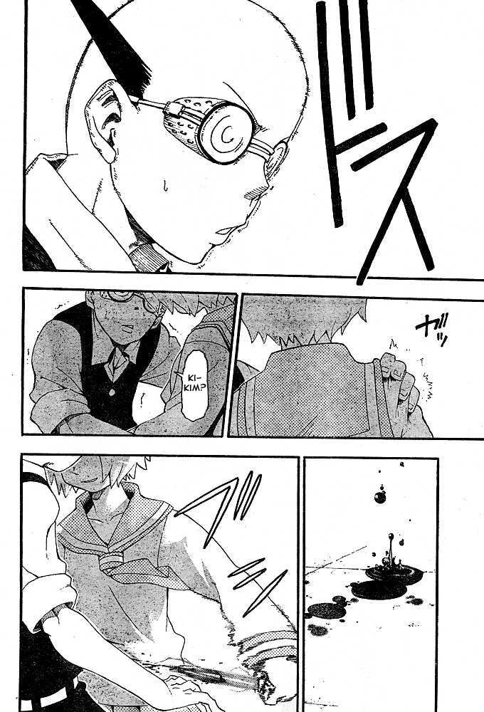 Read Soul Eater en Manga Online