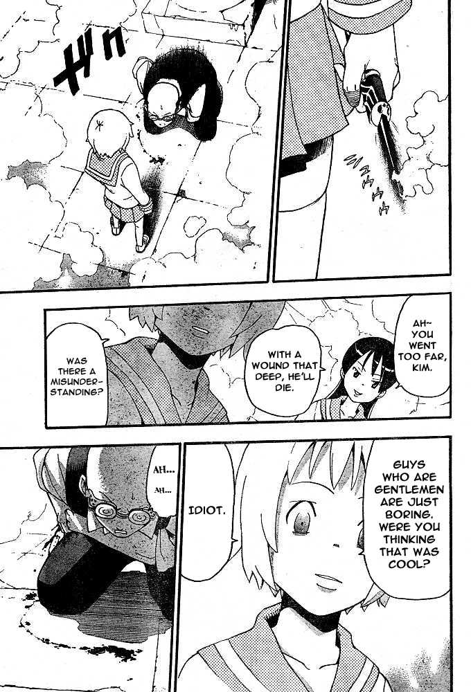 Read Soul Eater en Manga Online